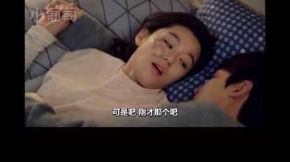 圣诞之夜对对碰